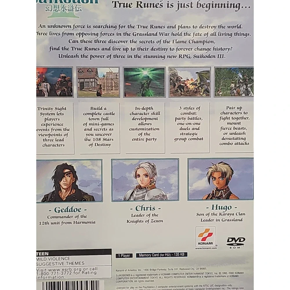 Suikoden III (Sony PlayStation 2, 2002)